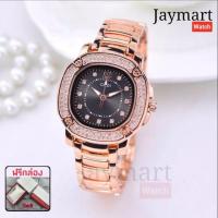 ราคา นาฬิกาข้อมือ GEDI สินค้าแท้ !!! กันน้ำได้ 100 % แถมฟรีกล่องใส่นาฬิกาแบรน GDEI จำนวน 1 ใบ (1665232996)