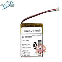 ราคา เหมาะสําหรับ jabra evolve 75 ชุดหูฟังบลูทูธแบตเตอรี่ ยี่ห้อใหม่ AHB572535แบตเตอรี่ PST (47304319707)