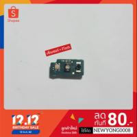 ราคา เซ็นเซอร์+Flash HTC Desire 816 โมเดล:B0P9C100 (4910493100)