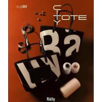 ราคา Rally City Tote - กระเป๋าทรง Tote Bag ลายโลโก้ (29867142500)