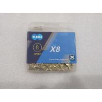 ราคา KMC 8 SPEED SUPERIOR GOLD CHAIN (40105799357)