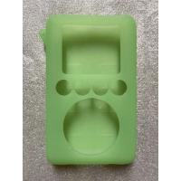 ราคา เคส iPod Classic 3rd Generation (9476374837)