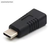 ราคา Rten USB Female To Type C Male Adapter T Type Female To Data Cable อะแดปเตอร์ชาร์จ N (45655410041)