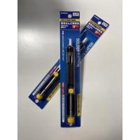 ราคา ที่ดูดตะกั่วHAKKO SPPON No.18G แบบพกพา ของแท้ Made in JAPAN (51504152560)