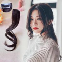 ราคา วิกผมหน้าม้า ️ วิกผมหน้าม้าลอนยาวเกาหลี (51806130946)