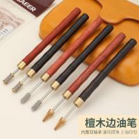 ราคา Cross-Border น้ํามันปากกาเครื่องมือหนังขอบหนัง Treatment Diy สีเครื่องมือขอบน้ํามันปากกาทองเหลืองหัวไม้จันทน์ Q25T (52954044218)