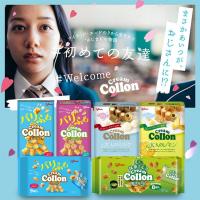 ราคา Glico Collon จากญี่ปุ่น グリコクリームコロン กูลิโกะ โคลอนสอดไส้ครีม หลายรส (44204694822)
