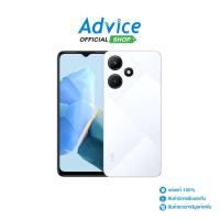 ราคา INFINIX HOT30i 4G (4+128,X669,Diamond White) - A0150525 (29153228411)