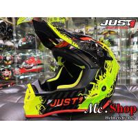 ราคา หมวกกันน็อควิบาก JUST1 J38 MASK FLUO YELLOW / RED /BLACK (6967555445)