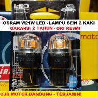 ราคา T20 หลอดไฟ LED T20 LED OSRAM WY21W W21W ไฟเลี้ยวรถยนต์สีส้ม (25731839218)