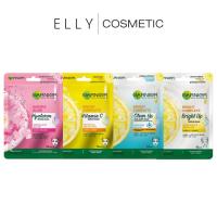 ราคา (1แผ่น) มาส์กหน้า การ์นิเย่ สกิน แนทเชอรัลส์ เซรั่มมาส์ก Garnier Serum Mask มีหลายสูตรให้เลือก (26492593279)