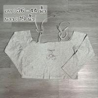 ราคา เสื้อปาดไหล่ ผูกโบว์ สาวอวบ (ใหม่มาก) (44423957767)