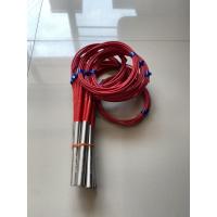 ราคา ฮีทเตอร์แท่ง cartridge heater 220v250w 10x80mm (11302148024)