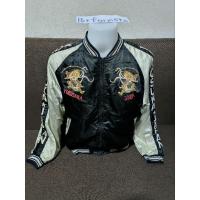 ราคา sukajan yokosuka japan (24418839343)