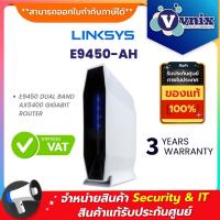 ราคา E9450-AH LINKSYS E9450 DUAL BAND AX5400 GIGABIT ROUTER By Vnix Group (14150140354)