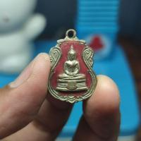 ราคา เหรียญหลวงพ่อโสธร (ไม่ทราบที่) (27423960387)