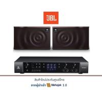 ราคา JBL Beyond 1M8 | แอมป์ JBL BEYOND 1 พร้อมลำโพงคาราโอเกะ JBL MK08-PAK (18720649895)