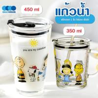 ราคา พร้อมส่งokayhouse/ แก้วน้ำลายการ์ตูน พร้อมฝาปิด มีหูจับ ใส่ร้อน-เย็นได้ มีหลากหลายรูปแบบ (6086935653)