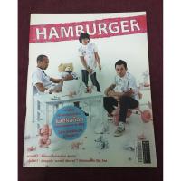 ราคา นิตยสาร Hamburger ปก moderndog โมเดิร์นด็อก ปี47 พร้อมโปสเตอร์ (8455617381)