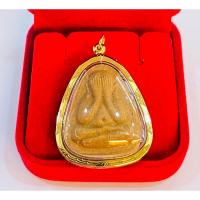ราคา พระปิดตาปลดหนี้ ของหลวงปู่โต๊ะ เนื้อผง รุ่นบูรณะอุโบสถ วัดประตูฉิมพลี เลี่ยมกรอบทองแท้ 75% เลี่ยมกันน้ำ (26830759211)