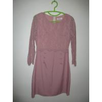 ราคา ชุด เดรสสั้น ลูกไม้ แขนยาว สีชมพูเข้ม ไซส์ S รอบอก เอว ยาว อ่านรายละเอียด ราคา 1 ชิ้น (27062680691)