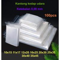 ราคา ถุงพลาสติกใสเกรดอาหารสีขาวแบบหนาห่มเองได้ (49550835281)