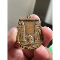 ราคา เหรียญสร้างชาติ ปี2482 เนื้อทองแดง (42606597805)