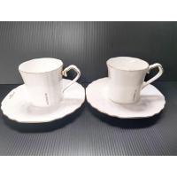 ราคา ชุดชากาแฟ Givanchy แก้วขอบทองจางเล็กน้อยจานขอบทองครบ (26202337550)
