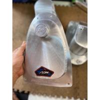 ราคา ถังน้ำมันชาลี อลูมิเนียม (25216205320)