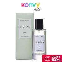 ราคา MISTINE EDP 50ml น้ำหอมมิสทินสำหรับผู้หญิง. (42426145760)