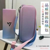 ราคา เหมาะสําหรับ SEVENTEEN กะรัต Stick กระเป๋าเก็บของรุ่นที่สามรุ่นที่สองรองรับ Stick เคสป้องกันกล่องเก็บของ Crossbody (52555980069)