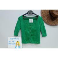 ราคา เสื้อคลุม CC-OO แท้ 100% (1438433088)