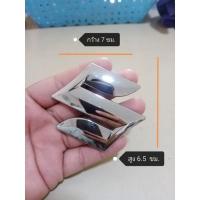 ราคา โลโก้ SUZUKI (ซูซูกิ)​ มือสองญี่ปุ่น ขนาด กว้าง 7 ซม. × สูง 6.5 ซม. (10213656232)