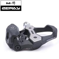 ราคา ZERAY ZP-110 บันไดคลีทจักรยานเสือหมอบ Compatible with LOOK KEO Self-locking (3235082427)