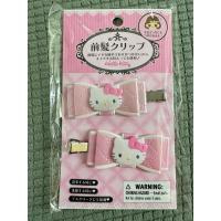 ราคา กิ้ฟ sanrio kitty น่ารักมาก (27764574329)