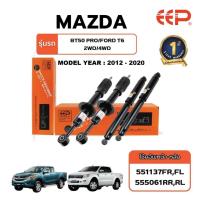 ราคา EEP - Shock Absorber โช๊คอัพรถยนต์ Mazda BT50 PRO (4WD & Hi-Racer) & Ford Ranger (4WD & Hi-Rider) (27992879890)