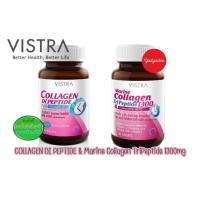 ราคา Vistra Collagen Di Peptide Plus Vitamin C 30 เม็ดและVISTRA Marine Collagen TriPeptide 30 เม็ด (3167330279)