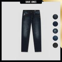 ราคา DAVIE JONES [BE FEARLESS] กางเกงยีนส์ผู้ชาย Straight Fit Jeans สีกรมเข้ม กรม น้ำเงิน ดำ DE0003 (28529161211)