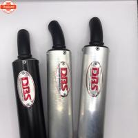 ราคา ปลายท่อสูตร 2 จังหวะ ท่อติดเพลท ปลายท่อสูตร ปลายท่อสูตรข้างสีดำ ปลายท่อลอด ปลายPDKสั้น-ปลาย3แฉก ปลายPDKยาว-ปลายHRCสีขาว (41863592470)