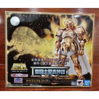 ราคา Bandai Saint Cloth Myth EX Taurus Aldebaran Original Color Edition jp lot (28163974790)