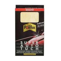 ราคา ผ้าชามัวร์ Polifac ชามัวร์แท้100% ขนาด 54x44 cm (4151673650)