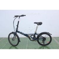 ราคา จักรยานพับได้ญี่ปุ่น - ล้อ 20 นิ้ว - มีเกียร์ - อลูมิเนียม - Panasonic - สีน้ำเงิน [จักรยานมือสอง] (18031244543)