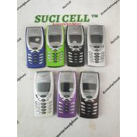 ราคา ปลอก โนเกีย 8250**** (54556787729)