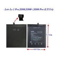 ราคา แบตเตอรี่ LeEco Letv Le 1 Pro,X800 (LT55A)3000mAh. (7029350743)