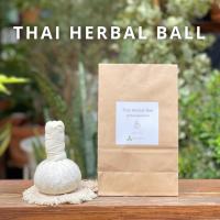 ราคา ลูกประคบสมุนไพร Thai herbal ball (9737507370)