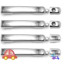 ราคา มือเปิดประตู 2 รูกุญแจ สีชุปโครเมี่ยม หน้า/หลัง ซ้าย/ขวา Isuzu D-Max Spark Cab Open Cab Hi-Lander 2WD 4WD ปี2012 - 2019 (9364854349)