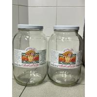 ราคา โหลแก้วใบใหญ่โหลเชอร์รี่โหลปลากัดไม่มีรอยเจาะ (28707348812)