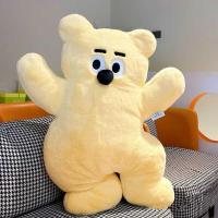 ราคา อิน สไตล์นม ปู แมวหมอนหมีตุ๊กตาตุ๊กตาน่ารักสีชมพูดอกไม้โซฟาหมอนห้องนอนของขวัญวันเกิด (44603926529)