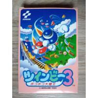 ราคา Twin Bee 3 japan ตลับแท้สำหรับสายสะสม (NES / Famicom) (3238486507)