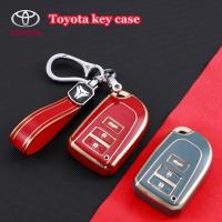 ราคา ปลอกกุญแจ Toyota vios yaris Toyota vios yaris เคสกุญแจรถ พวงกุญแจ เคสกุญแจรีโมท Toyota (24438729016)